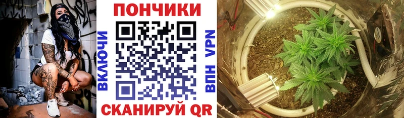 Наркошоп Улан-Удэ Амфетамин А ПВП ГАШ Кокаин МАРИХУАНА
