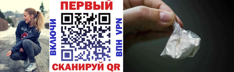 где купить   omg онион  АМФ Premium  Улан-Удэ 