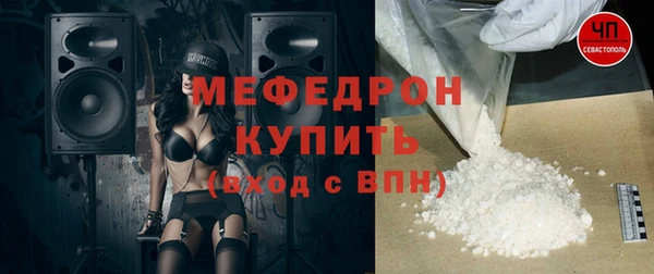 jwh Бородино