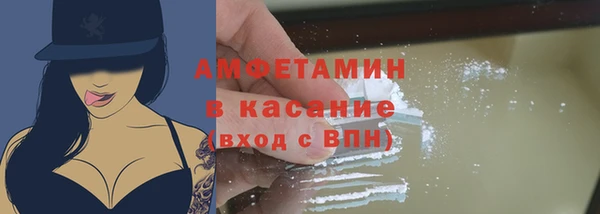jwh Бородино
