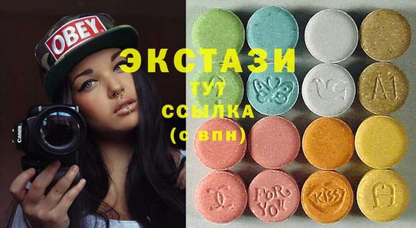 jwh Бородино