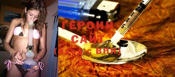 jwh Бородино