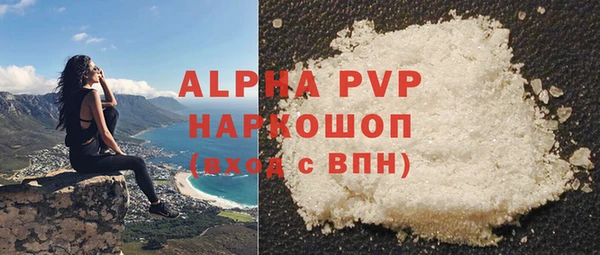 jwh Бородино