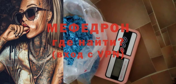 jwh Бородино