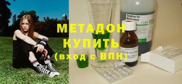 jwh Бородино