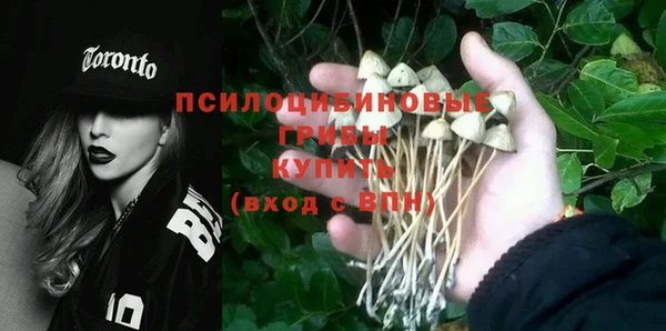 кокаин перу Бронницы