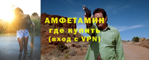 jwh Бородино