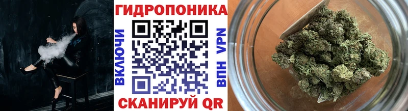 мега рабочий сайт Улан-Удэ Конопля Bruce Banner